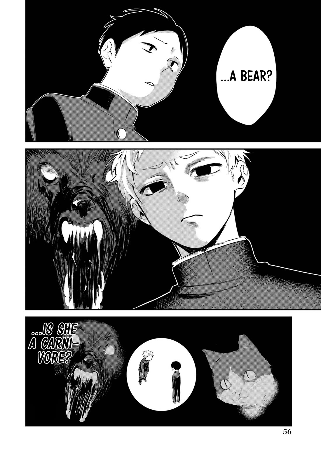 My Seatmate Wakao-san’s Face Is Almost Visible but It’s Not Chapter 4 - Page 16