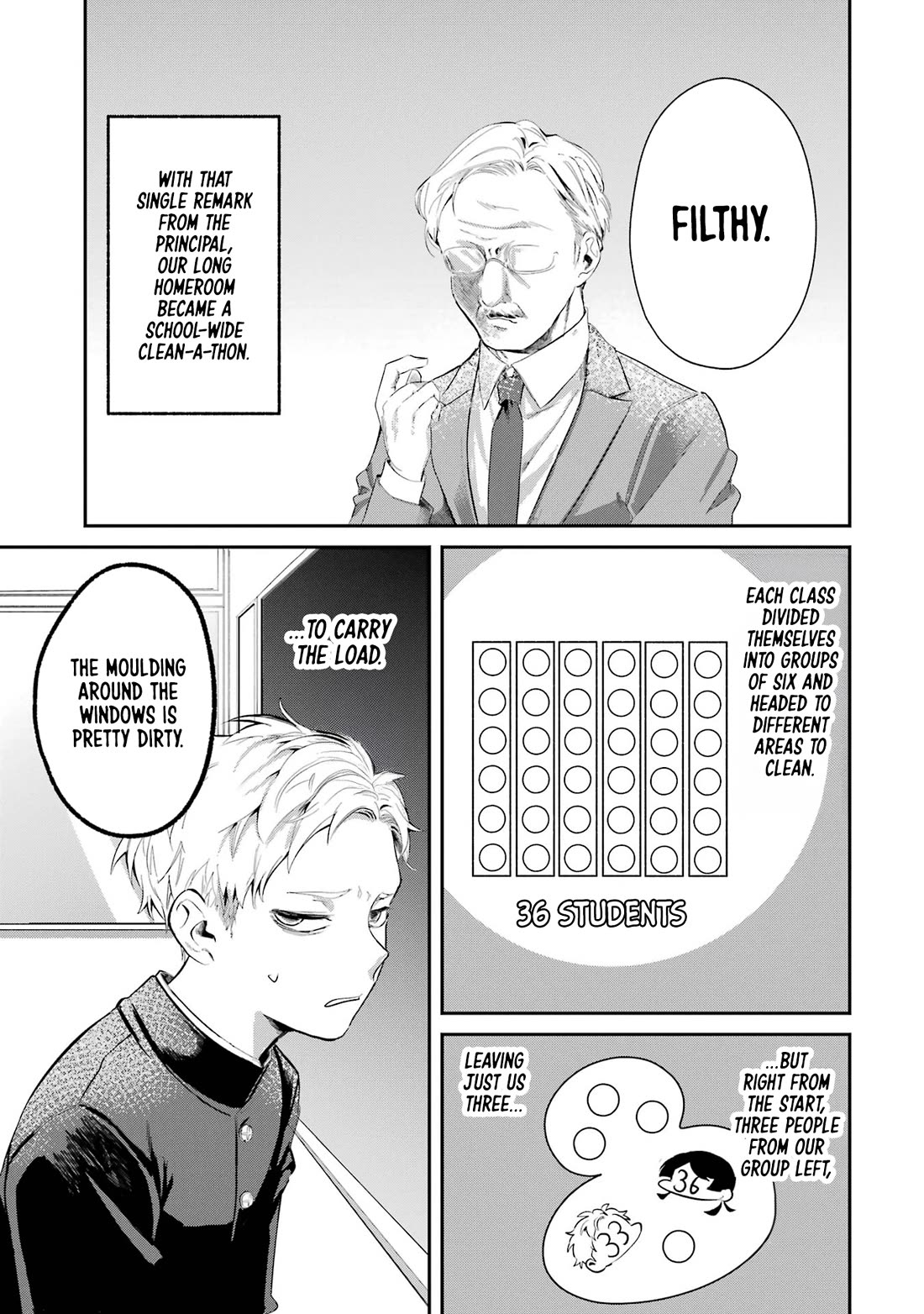 My Seatmate Wakao-san’s Face Is Almost Visible but It’s Not Chapter 4 - Page 3