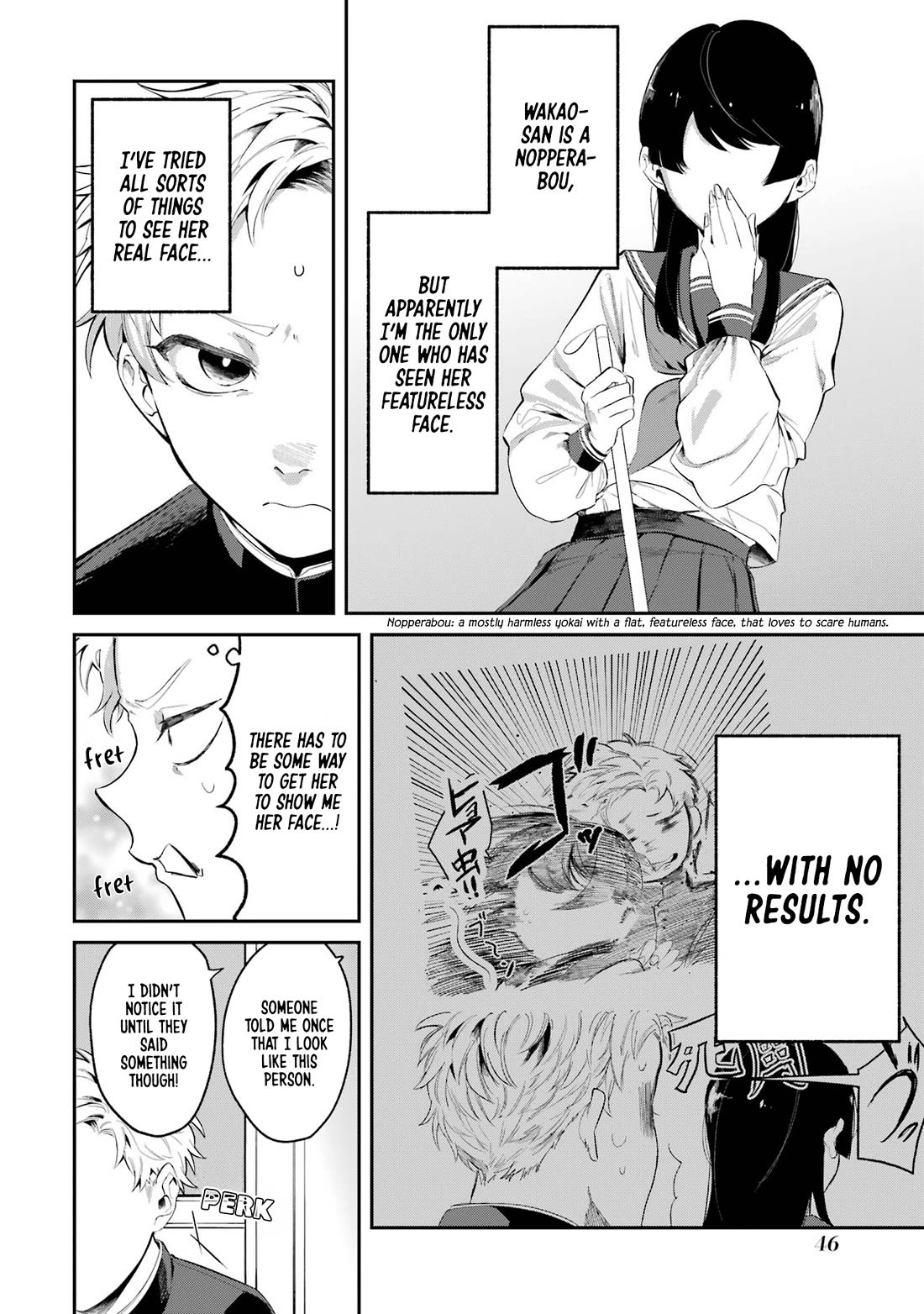 My Seatmate Wakao-san’s Face Is Almost Visible but It’s Not Chapter 4 - Page 6