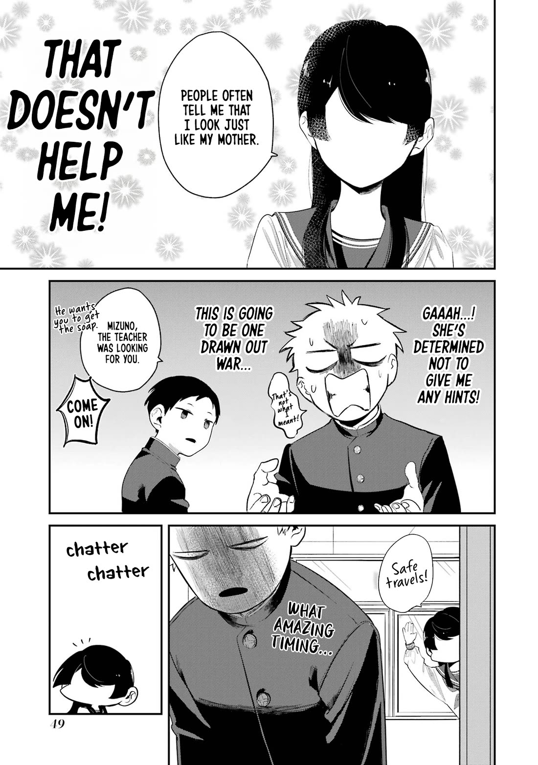 My Seatmate Wakao-san’s Face Is Almost Visible but It’s Not Chapter 4 - Page 9