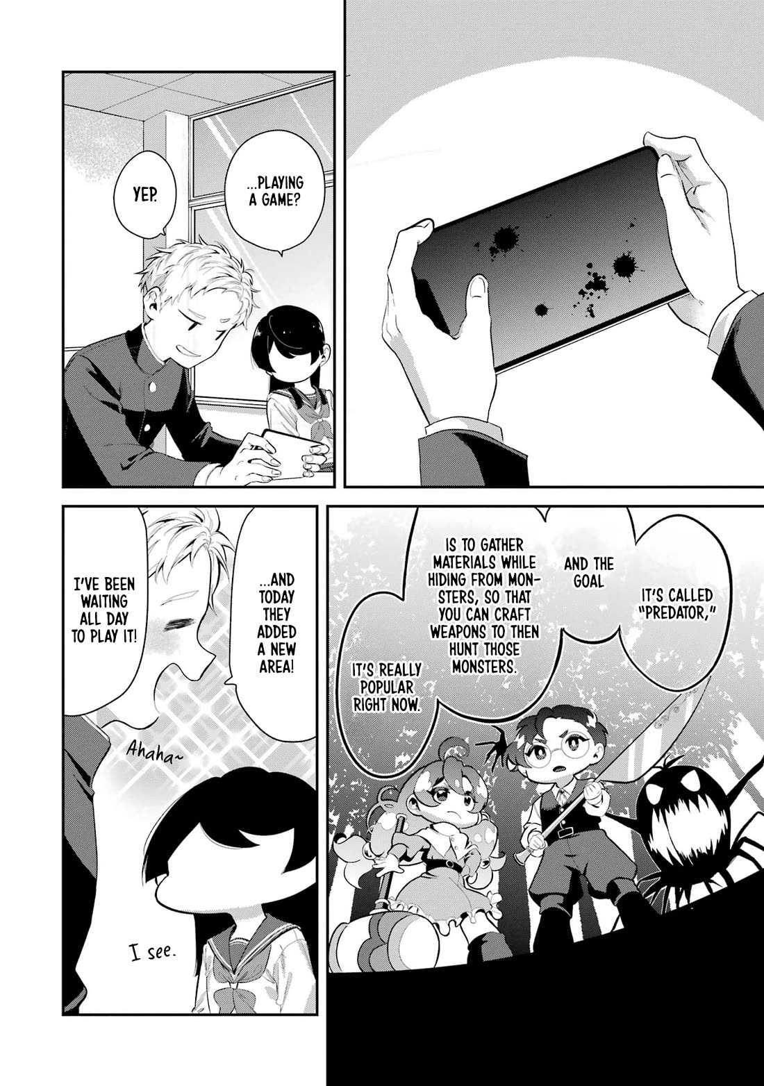 My Seatmate Wakao-san’s Face Is Almost Visible but It’s Not Chapter 5 - Page 2