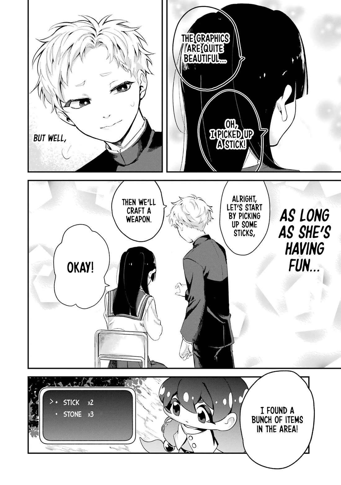 My Seatmate Wakao-san’s Face Is Almost Visible but It’s Not Chapter 5 - Page 8
