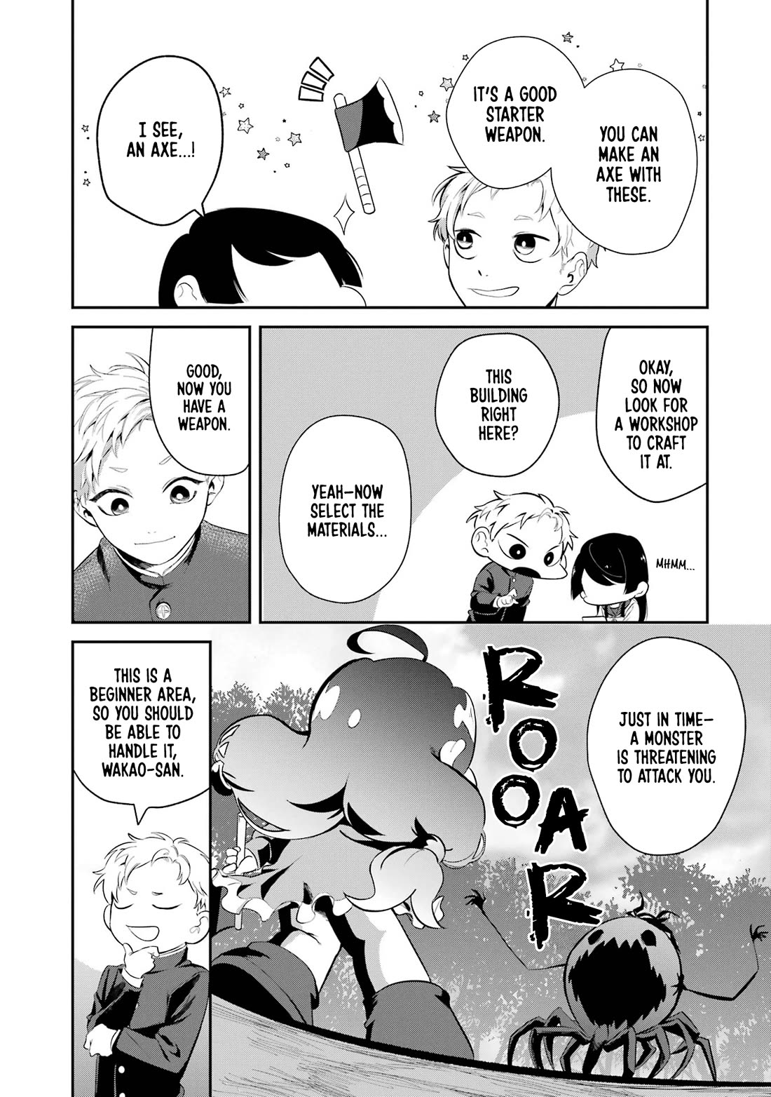 My Seatmate Wakao-san’s Face Is Almost Visible but It’s Not Chapter 5 - Page 9