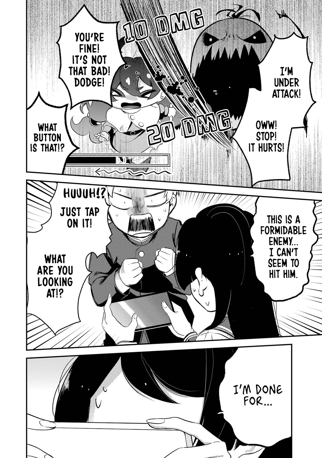 My Seatmate Wakao-san’s Face Is Almost Visible but It’s Not Chapter 5 - Page 10
