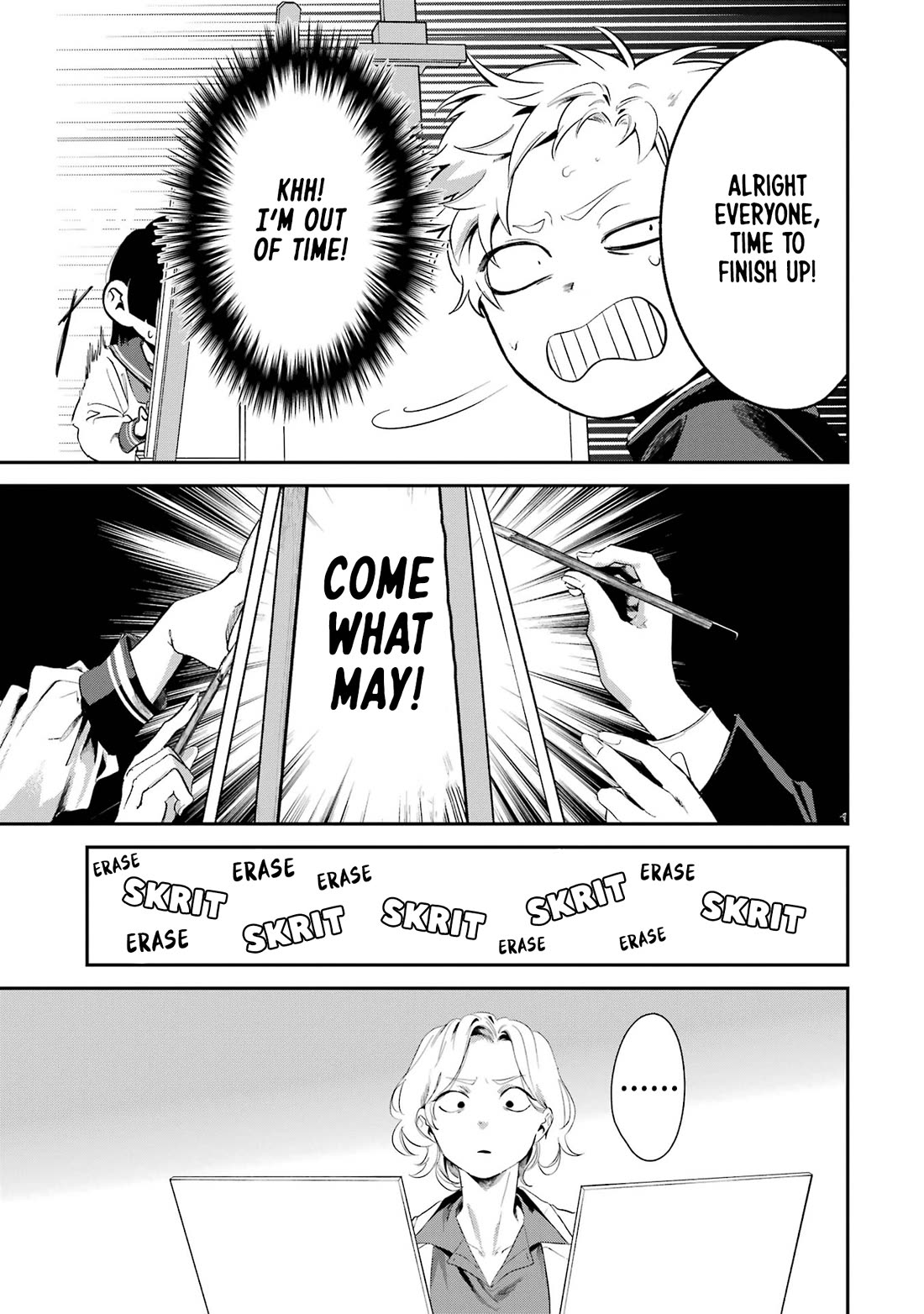 My Seatmate Wakao-san’s Face Is Almost Visible but It’s Not Chapter 6 - Page 11