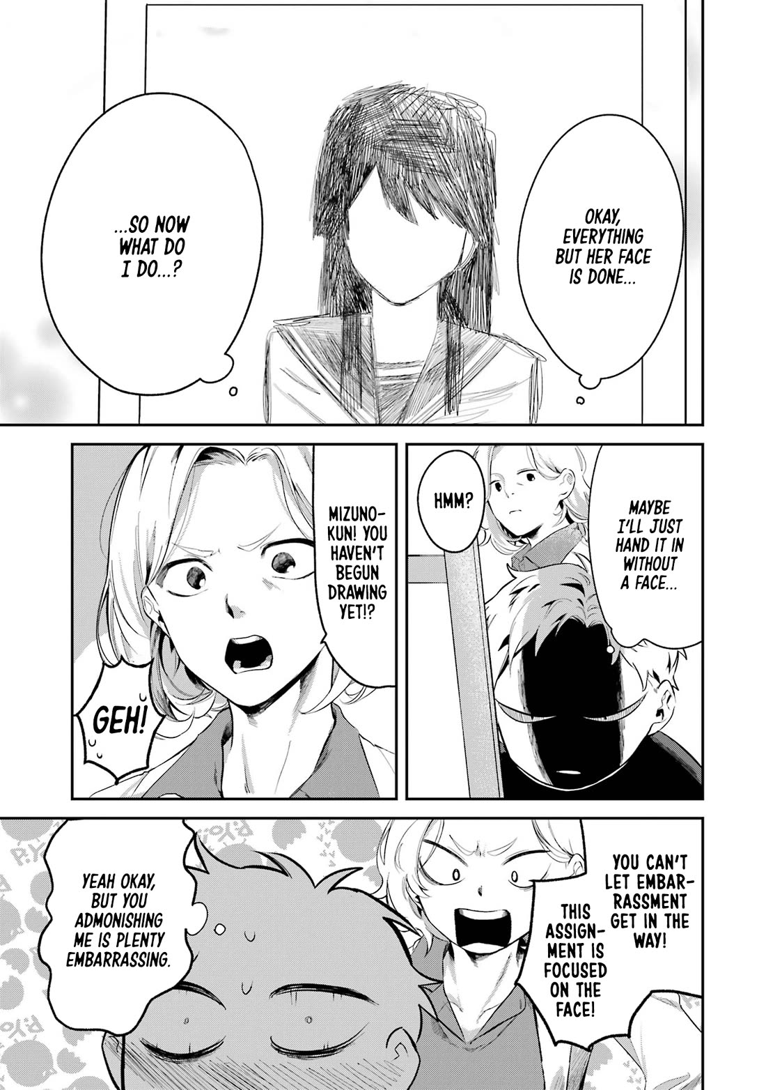 My Seatmate Wakao-san’s Face Is Almost Visible but It’s Not Chapter 6 - Page 3