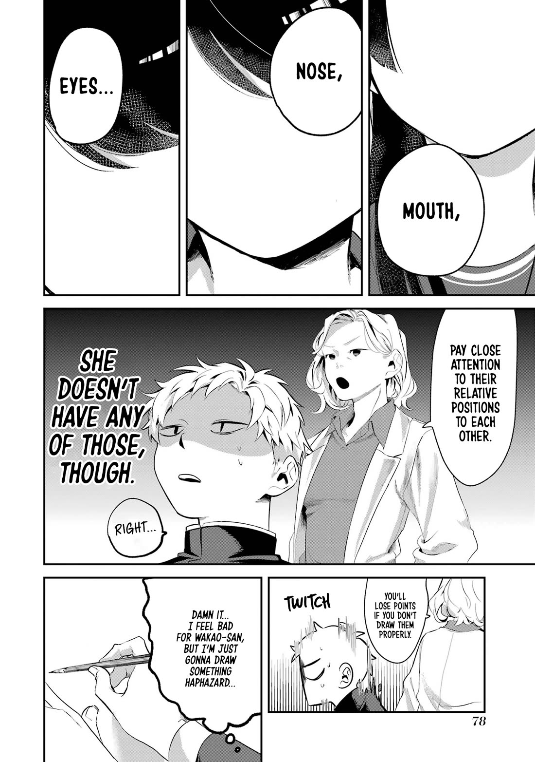 My Seatmate Wakao-san’s Face Is Almost Visible but It’s Not Chapter 6 - Page 4