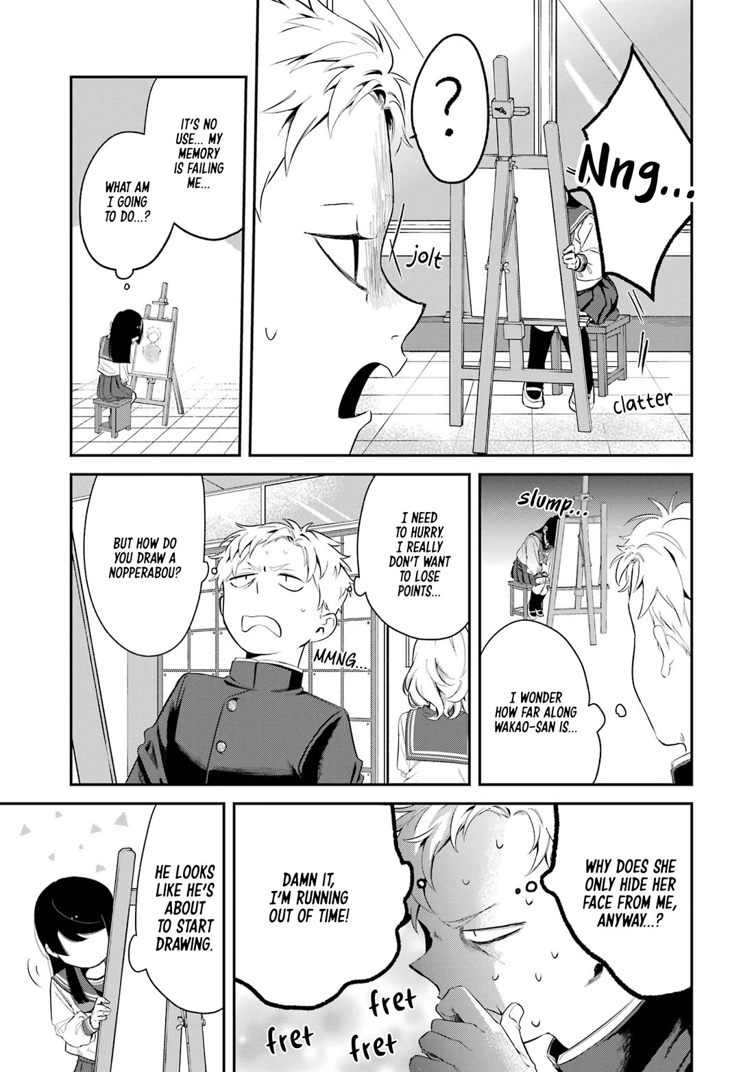 My Seatmate Wakao-san’s Face Is Almost Visible but It’s Not Chapter 6 - Page 7