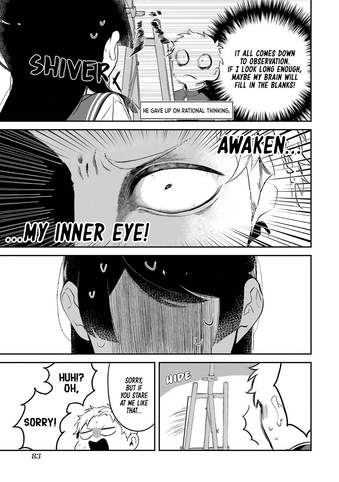 My Seatmate Wakao-san’s Face Is Almost Visible but It’s Not Chapter 6 - Page 9