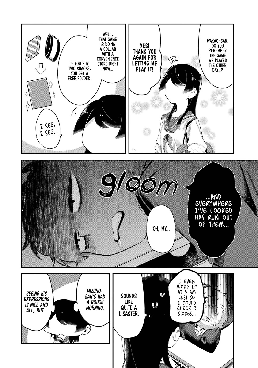 My Seatmate Wakao-san’s Face Is Almost Visible but It’s Not Chapter 7 - Page 2