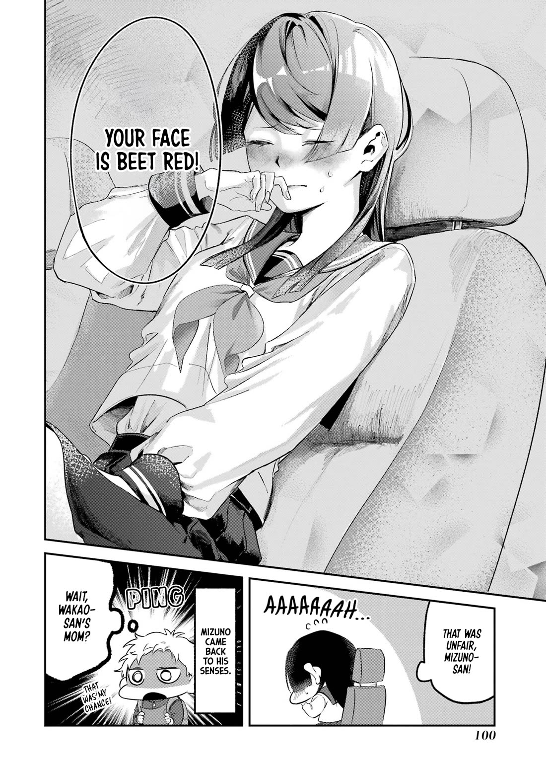 My Seatmate Wakao-san’s Face Is Almost Visible but It’s Not Chapter 7 - Page 12