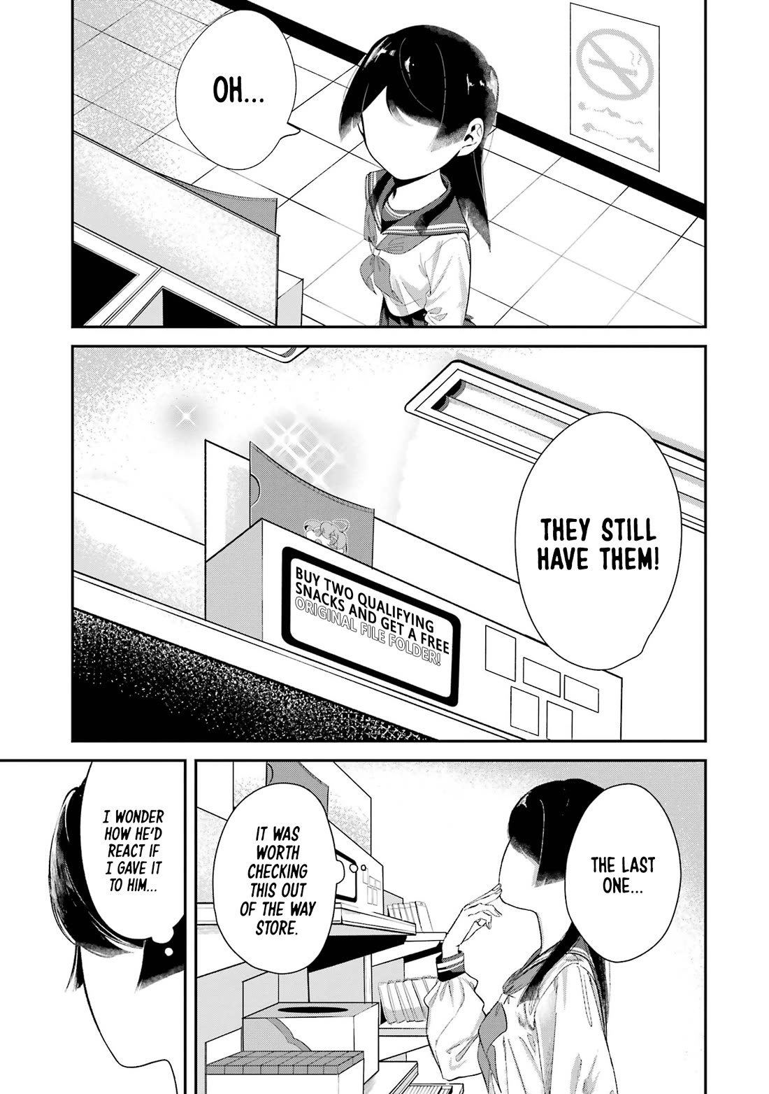 My Seatmate Wakao-san’s Face Is Almost Visible but It’s Not Chapter 7 - Page 5