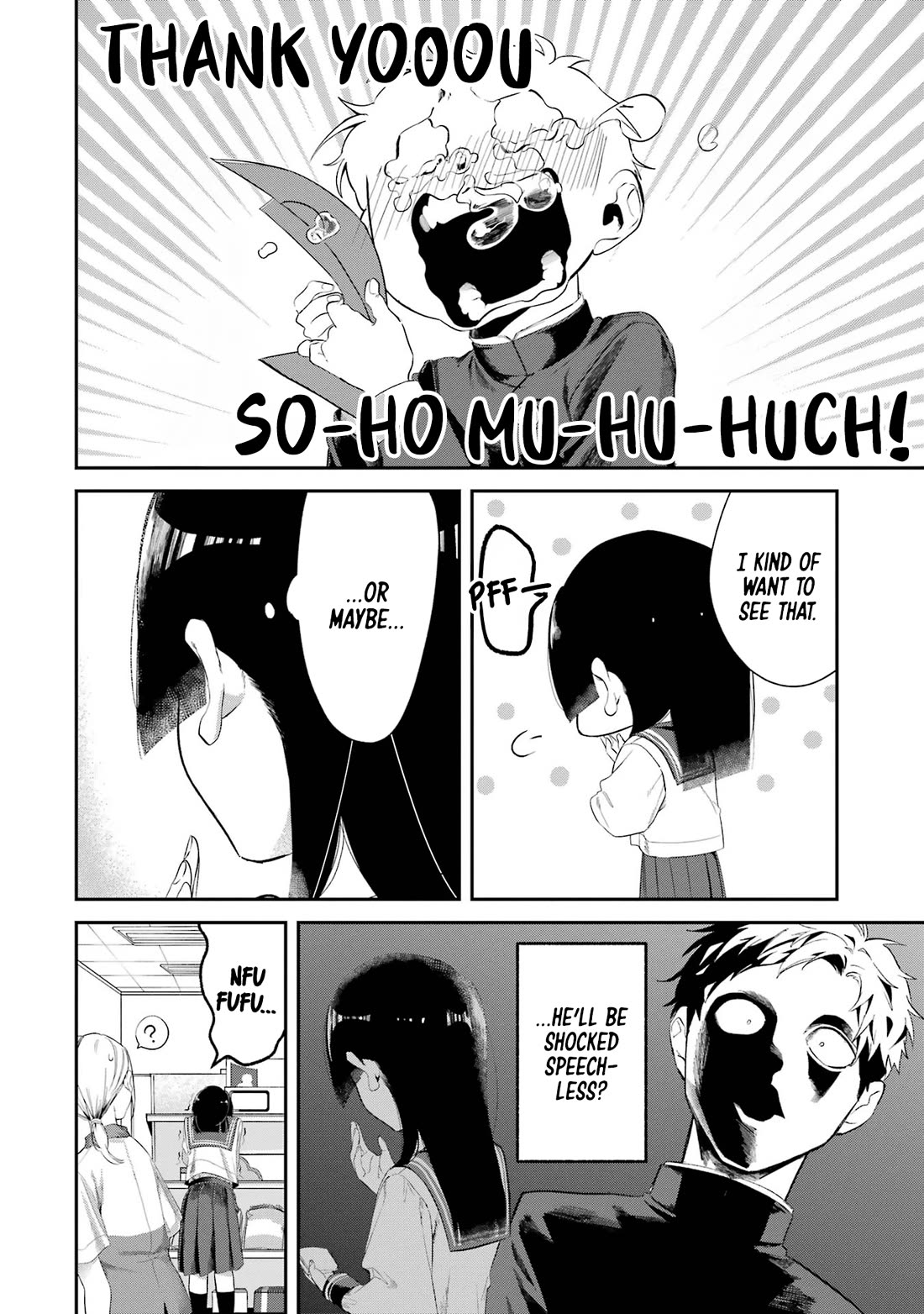 My Seatmate Wakao-san’s Face Is Almost Visible but It’s Not Chapter 7 - Page 6