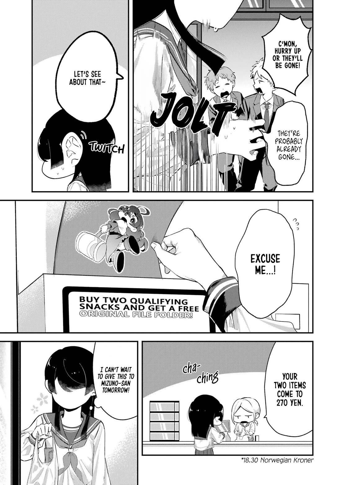 My Seatmate Wakao-san’s Face Is Almost Visible but It’s Not Chapter 7 - Page 7