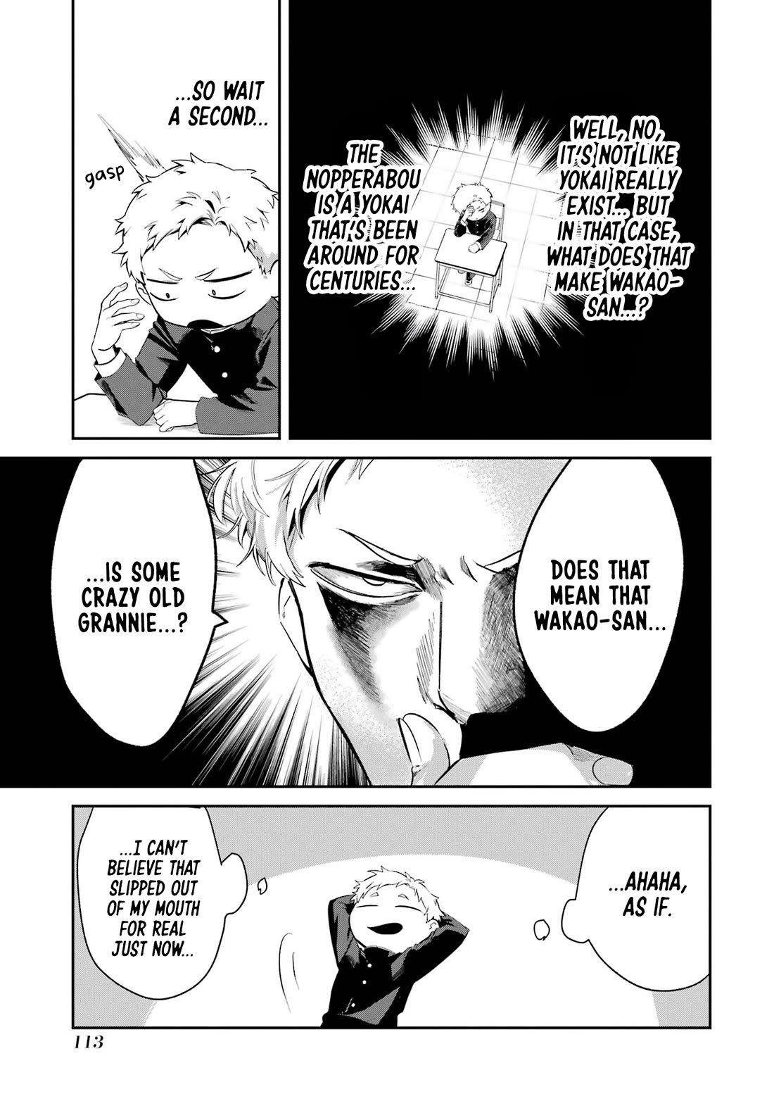 My Seatmate Wakao-san’s Face Is Almost Visible but It’s Not Chapter 8 - Page 11