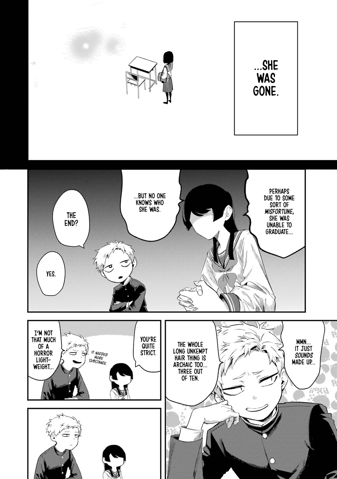 My Seatmate Wakao-san’s Face Is Almost Visible but It’s Not Chapter 8 - Page 6