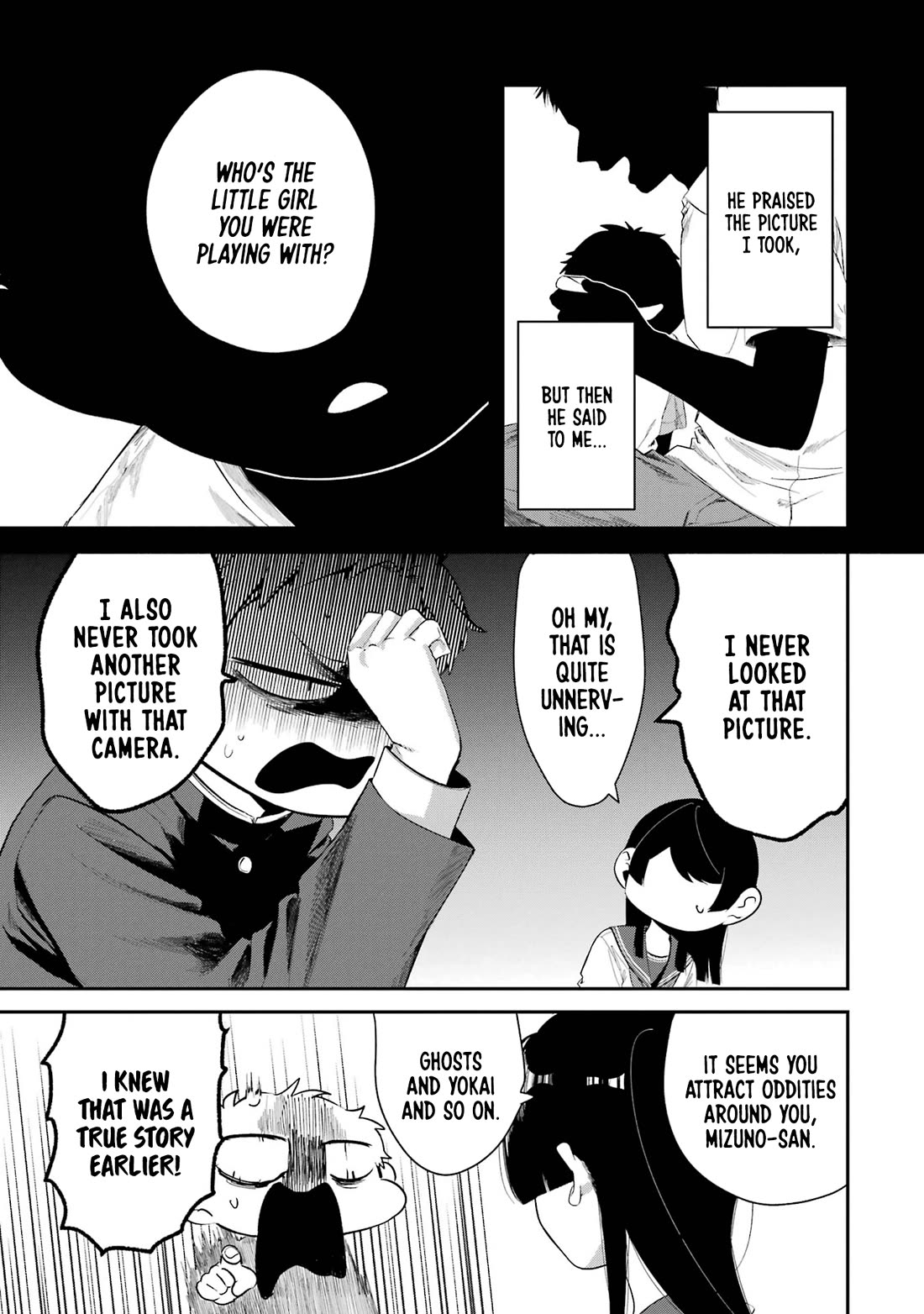 My Seatmate Wakao-san’s Face Is Almost Visible but It’s Not Chapter 8 - Page 9