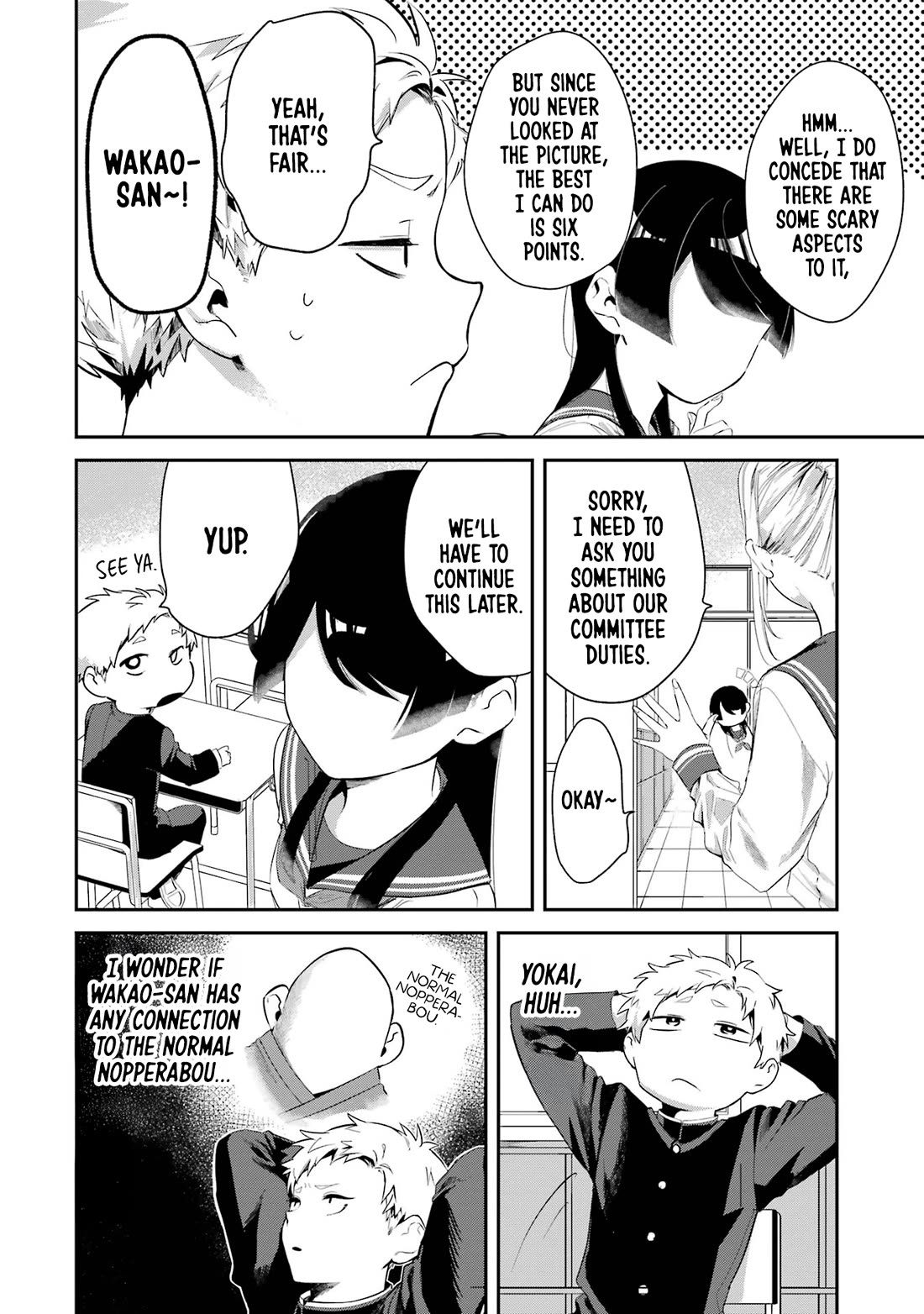 My Seatmate Wakao-san’s Face Is Almost Visible but It’s Not Chapter 8 - Page 10