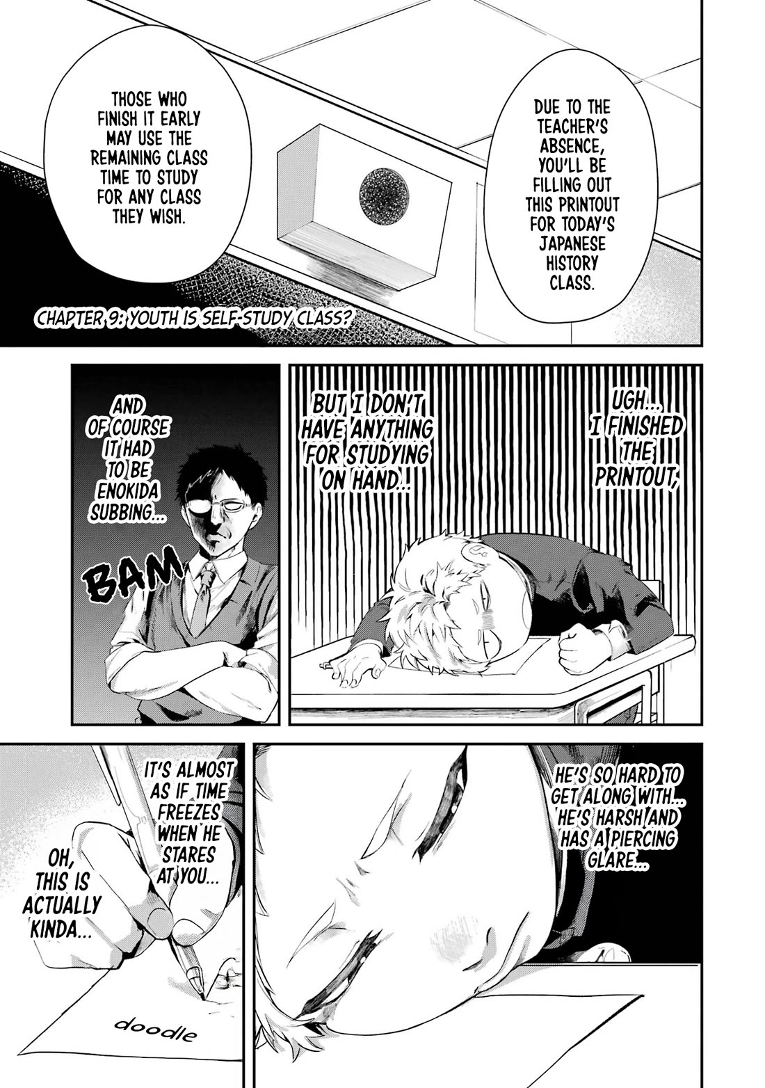 My Seatmate Wakao-san’s Face Is Almost Visible but It’s Not Chapter 9 - Page 1