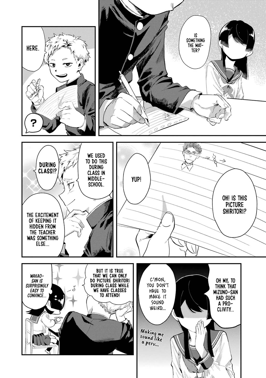 My Seatmate Wakao-san’s Face Is Almost Visible but It’s Not Chapter 9 - Page 4