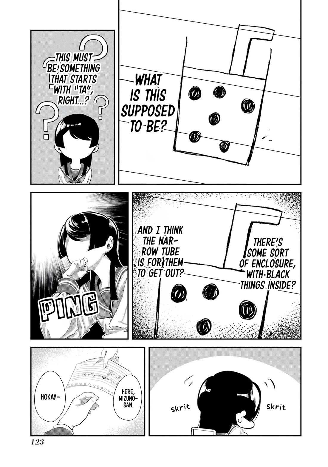 My Seatmate Wakao-san’s Face Is Almost Visible but It’s Not Chapter 9 - Page 7