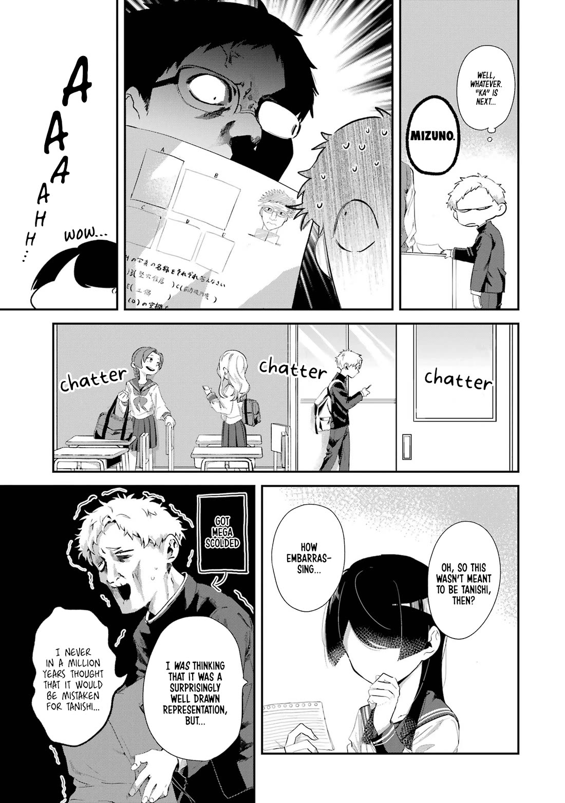 My Seatmate Wakao-san’s Face Is Almost Visible but It’s Not Chapter 9 - Page 9