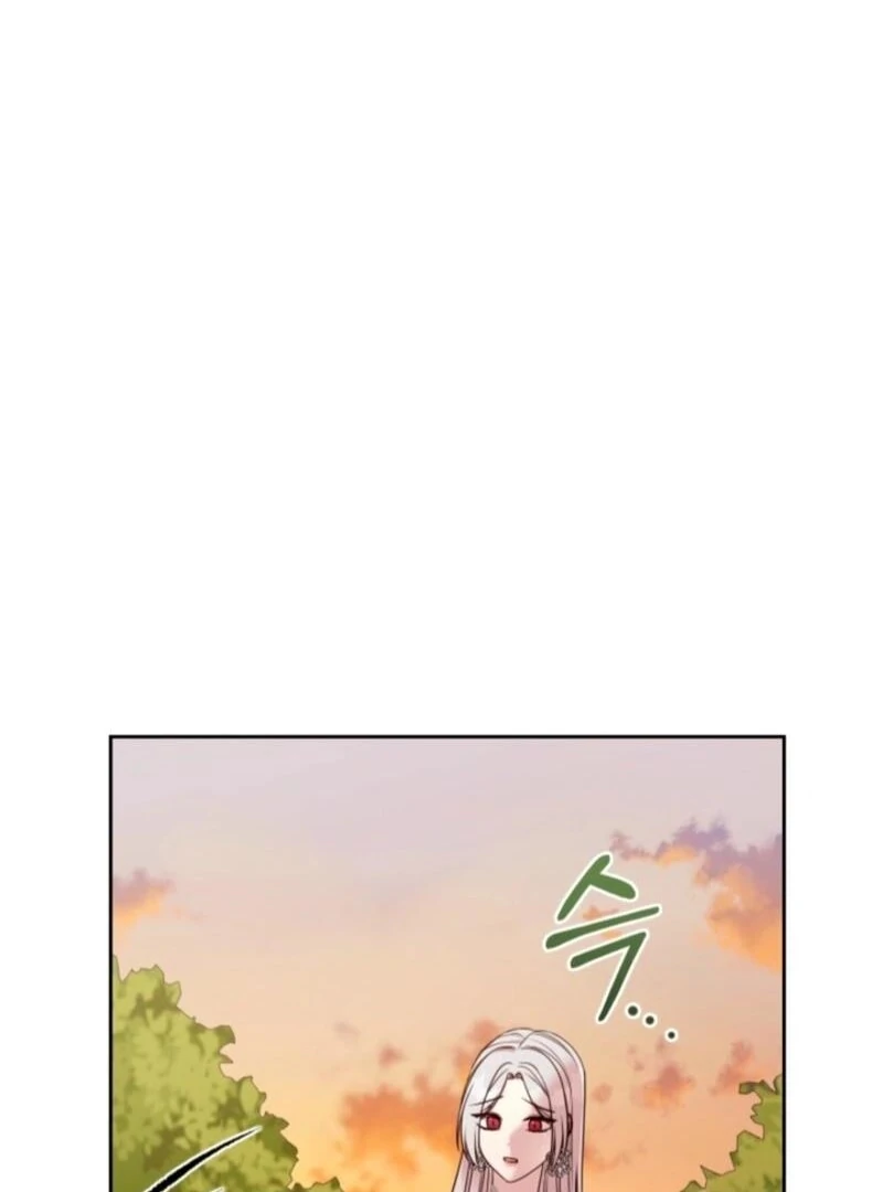 My Second Husband Is Desperate And Depressed Chapter 136 - Page 18