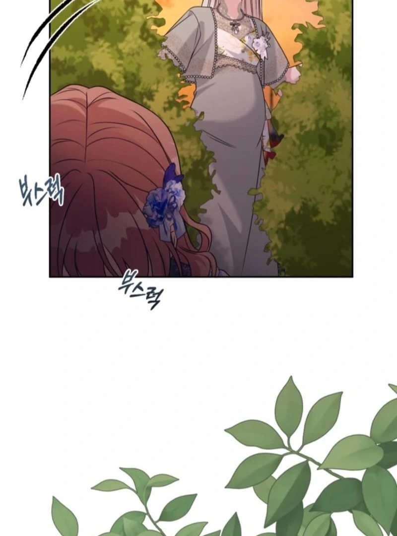 My Second Husband Is Desperate And Depressed Chapter 136 - Page 19