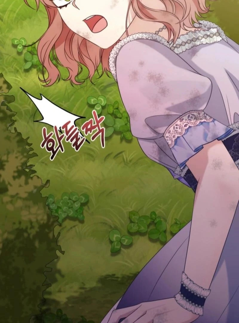 My Second Husband Is Desperate And Depressed Chapter 136 - Page 21