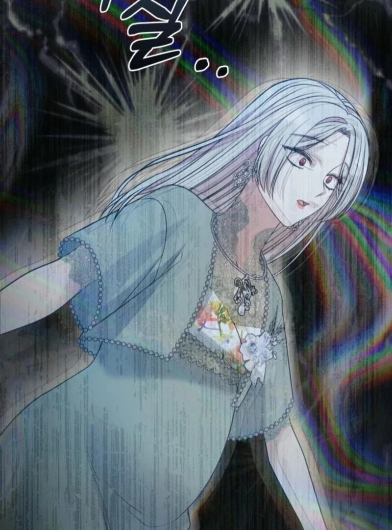 My Second Husband Is Desperate And Depressed Chapter 136 - Page 47