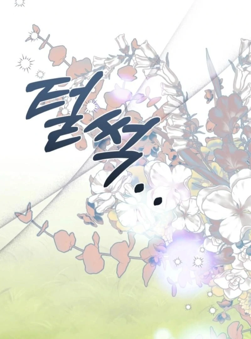 My Second Husband Is Desperate And Depressed Chapter 136 - Page 53