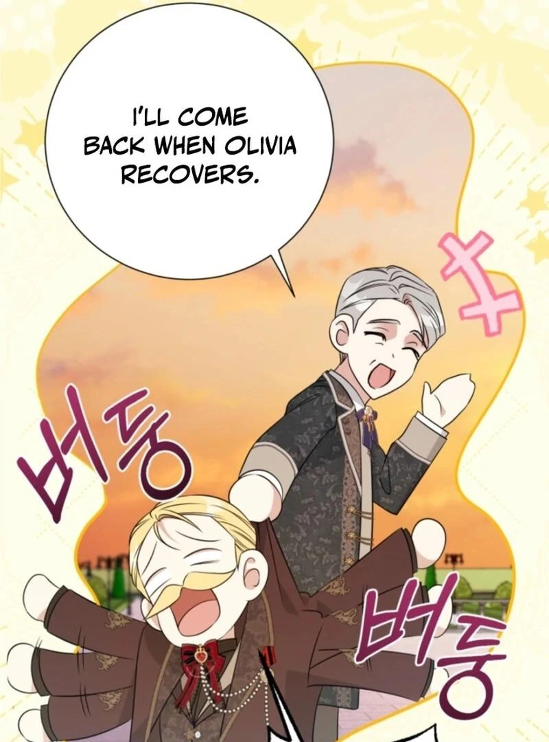 My Second Husband Is Desperate And Depressed Chapter 136 - Page 71