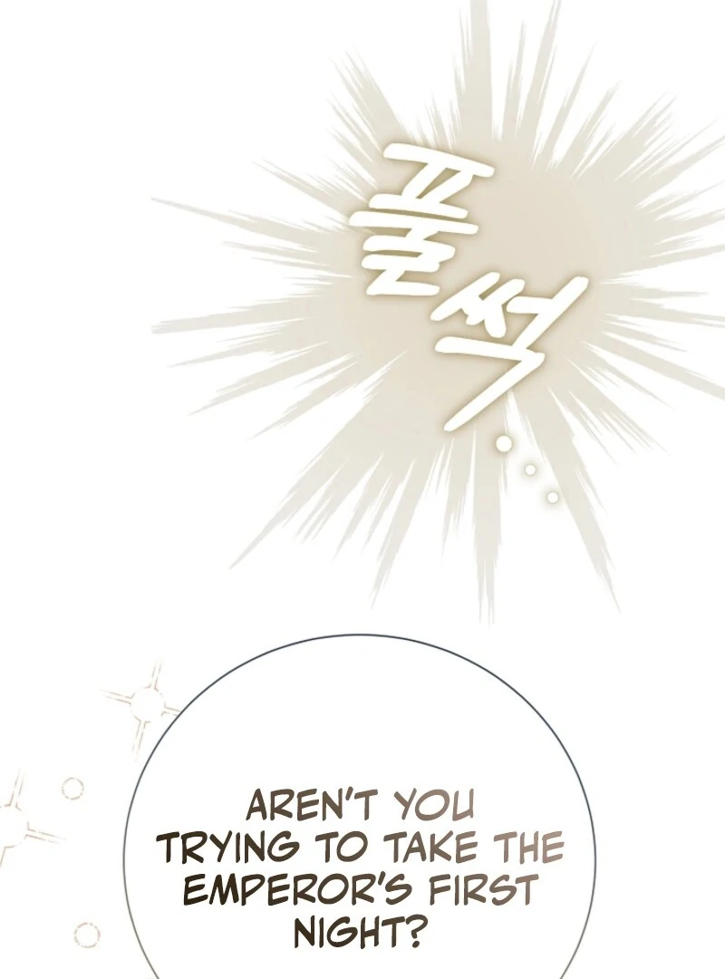 My Second Husband Is Desperate And Depressed Chapter 142 - Page 131