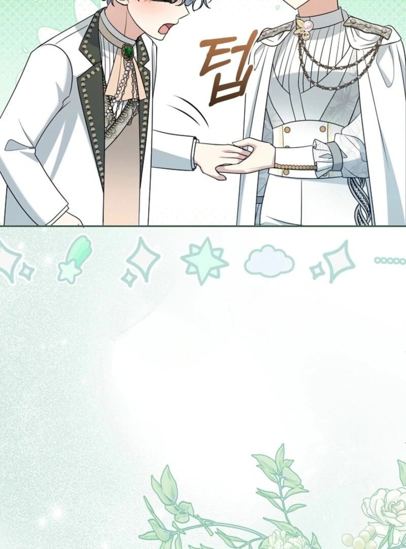 My Second Husband Is Desperate And Depressed Chapter 142 - Page 21