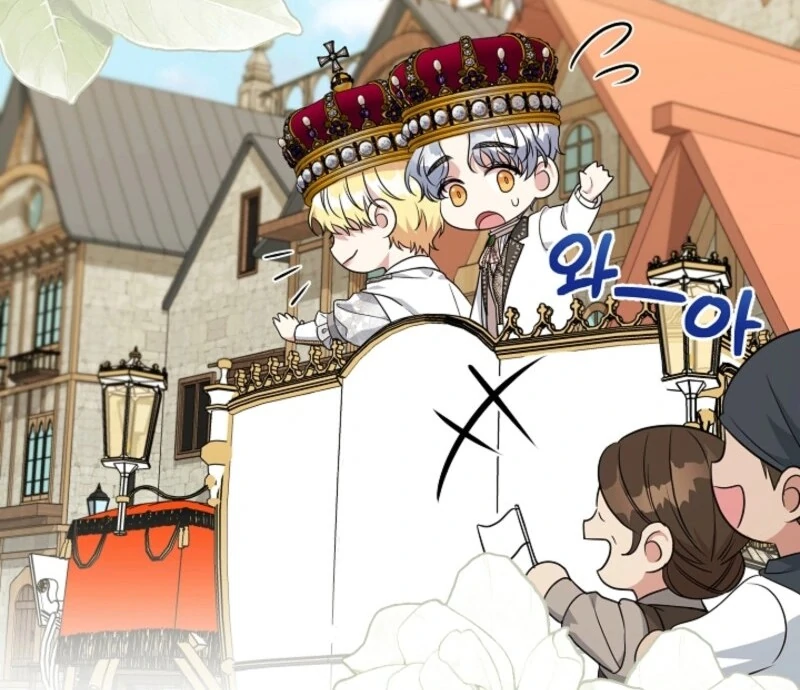 My Second Husband Is Desperate And Depressed Chapter 142 - Page 39