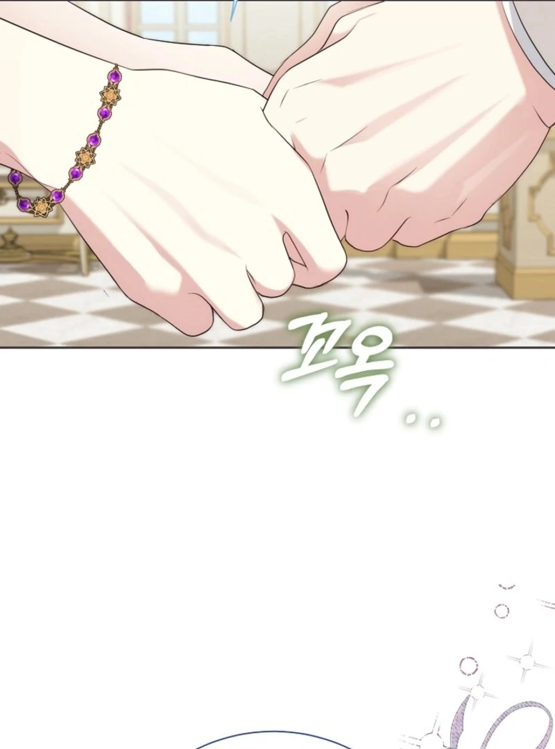 My Second Husband Is Desperate And Depressed Chapter 142 - Page 47