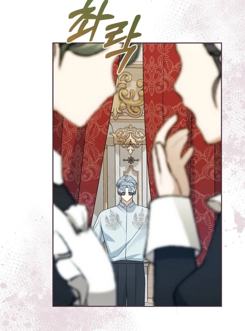 My Second Husband Is Desperate And Depressed Chapter 142 - Page 51
