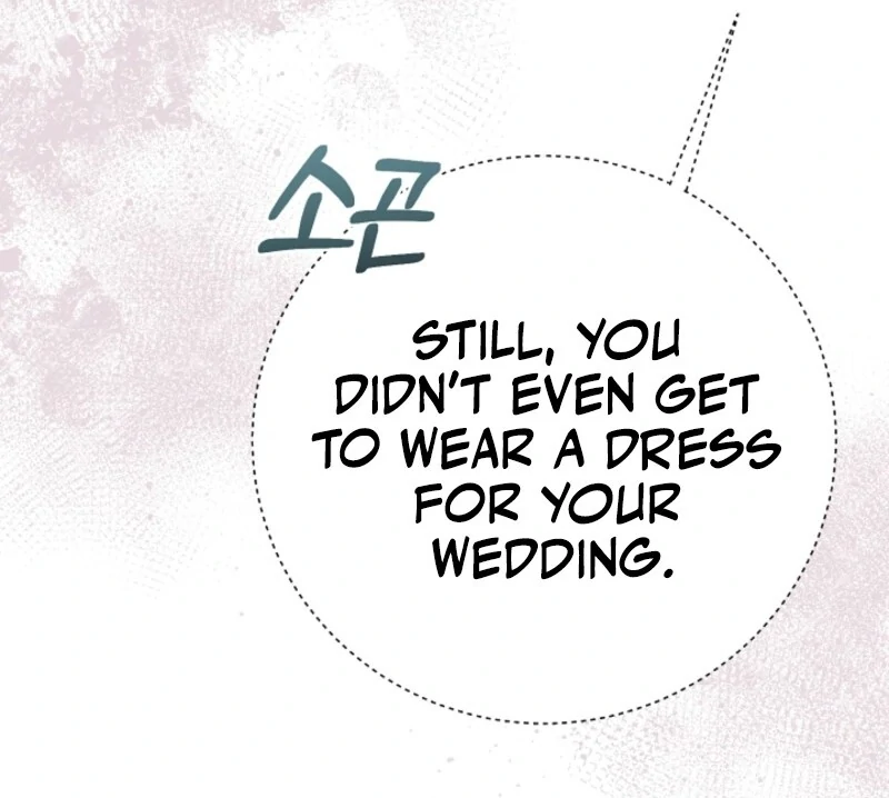 My Second Husband Is Desperate And Depressed Chapter 142 - Page 52