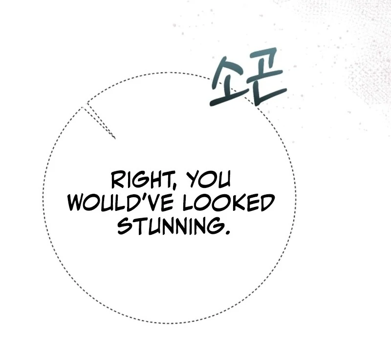 My Second Husband Is Desperate And Depressed Chapter 142 - Page 53