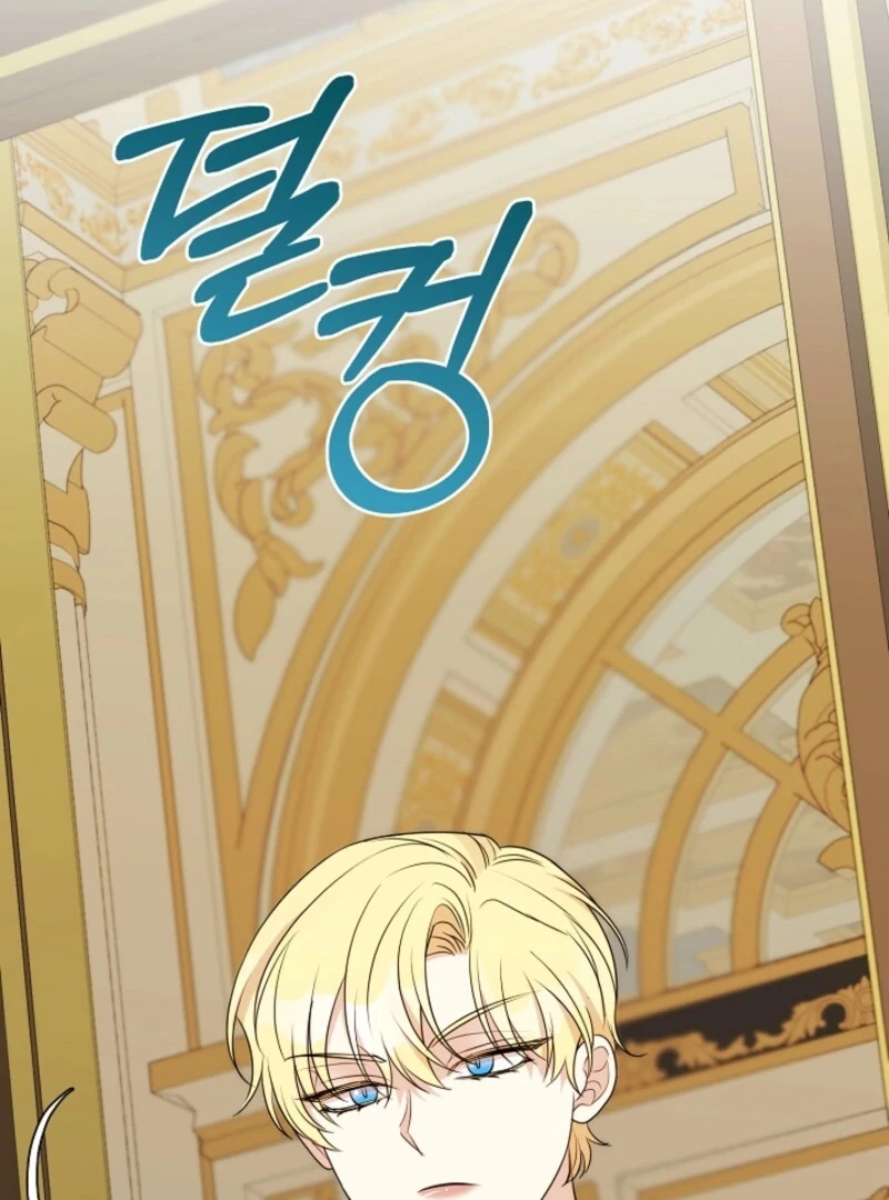 My Second Husband Is Desperate And Depressed Chapter 142 - Page 94