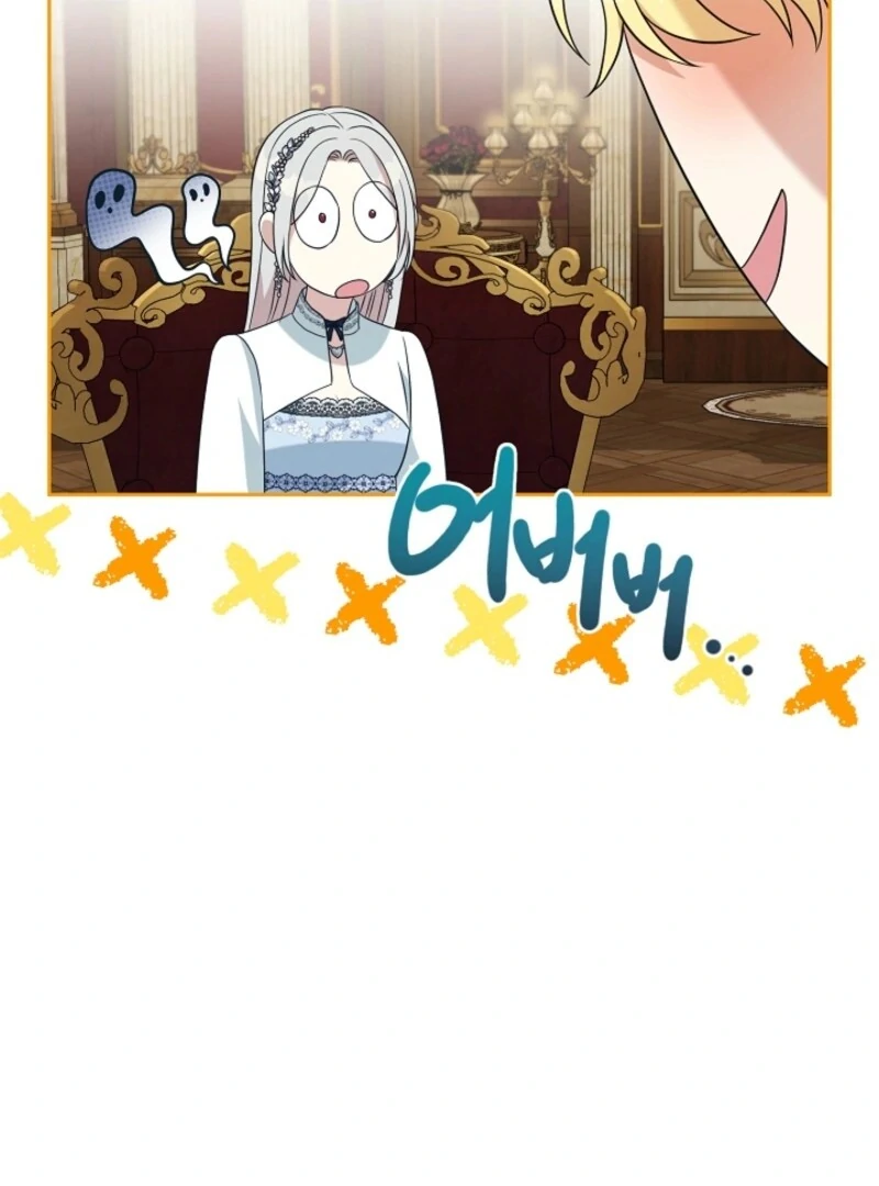 My Second Husband Is Desperate And Depressed Chapter 143 - Page 118