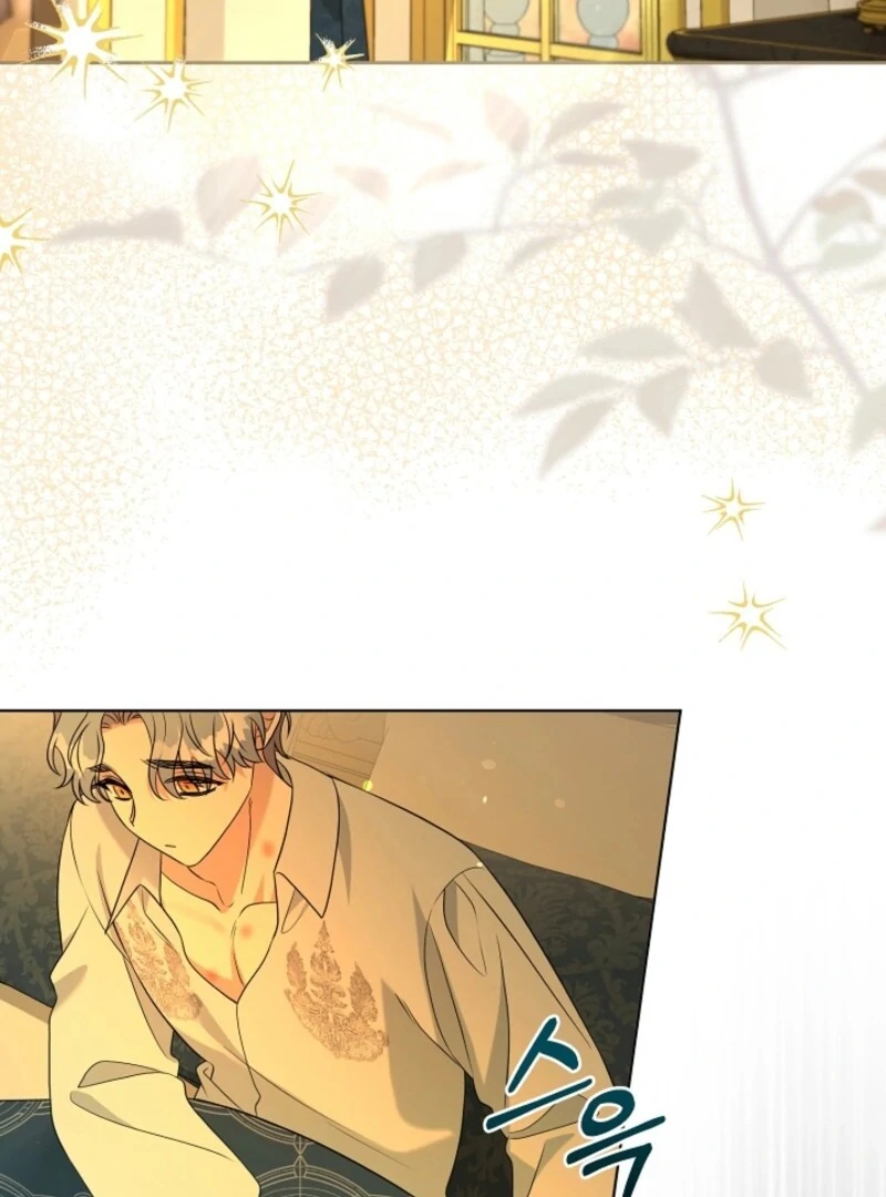 My Second Husband Is Desperate And Depressed Chapter 143 - Page 3