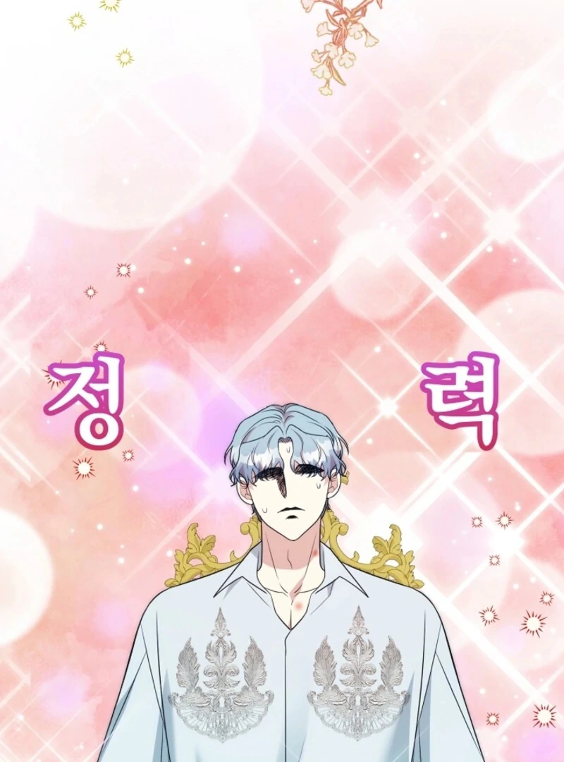 My Second Husband Is Desperate And Depressed Chapter 143 - Page 35