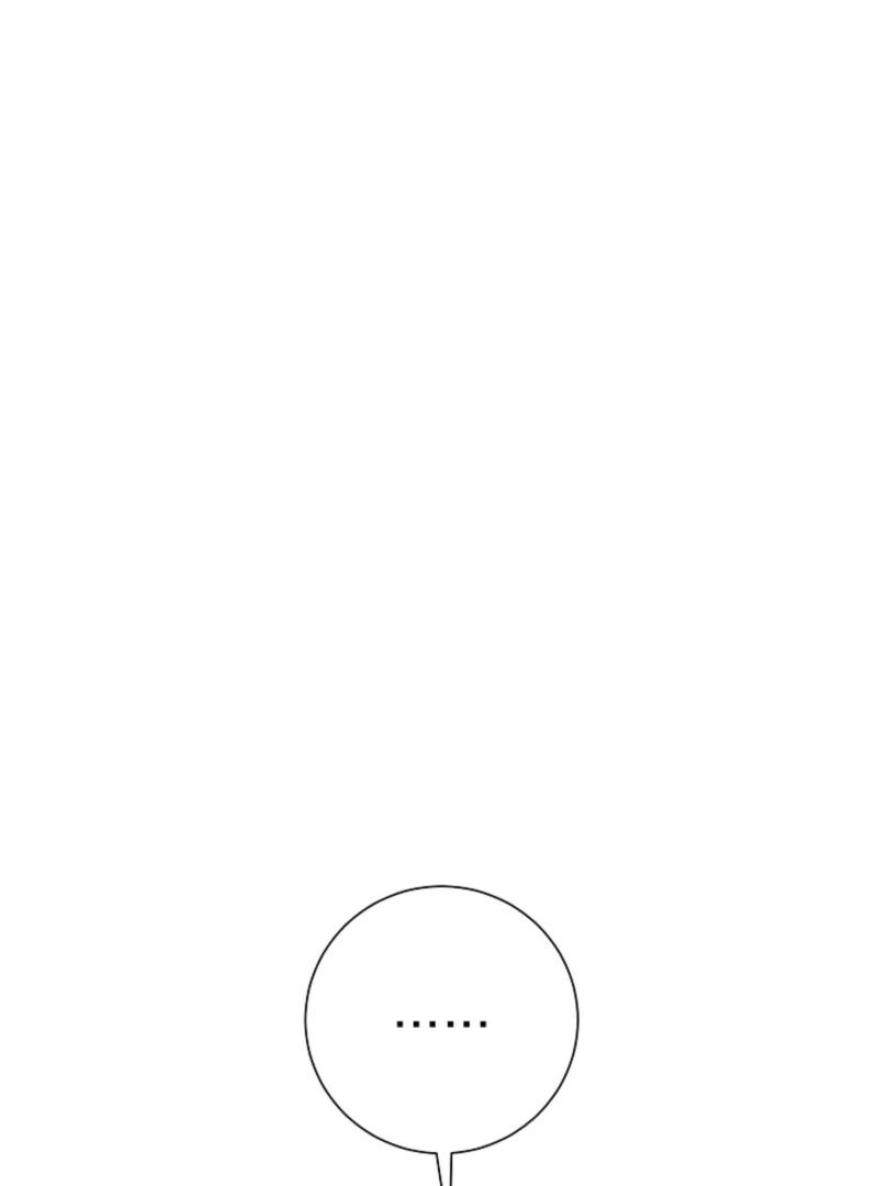 My Second Husband Is Desperate And Depressed Chapter 143 - Page 74
