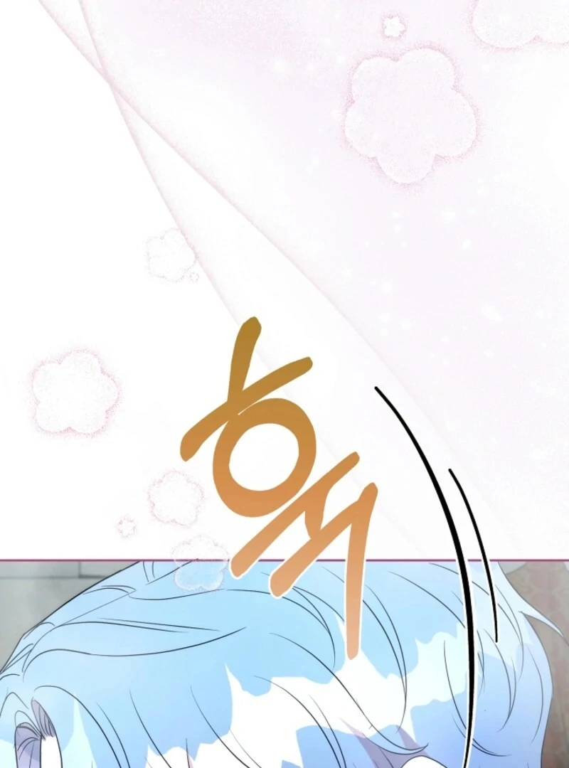 My Second Husband Is Desperate And Depressed Chapter 143 - Page 81