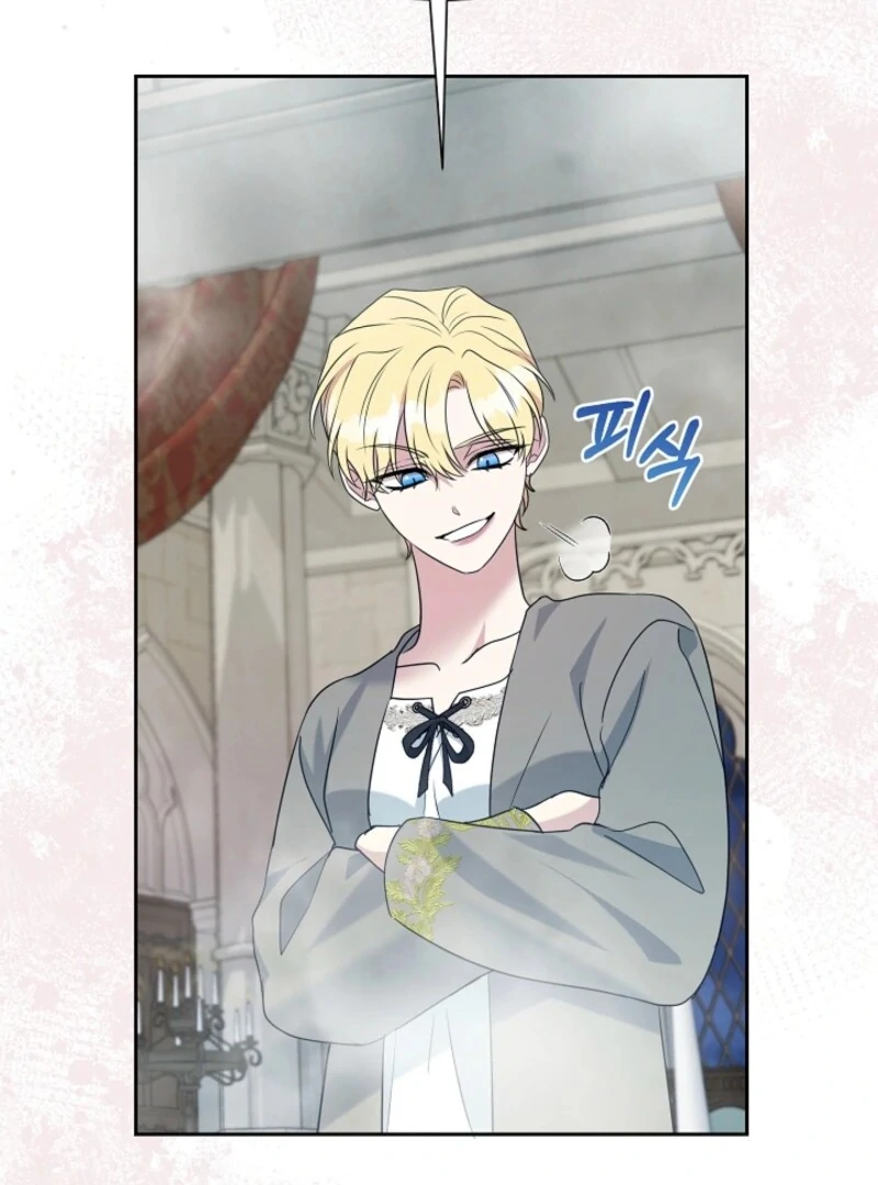My Second Husband Is Desperate And Depressed Chapter 143 - Page 88
