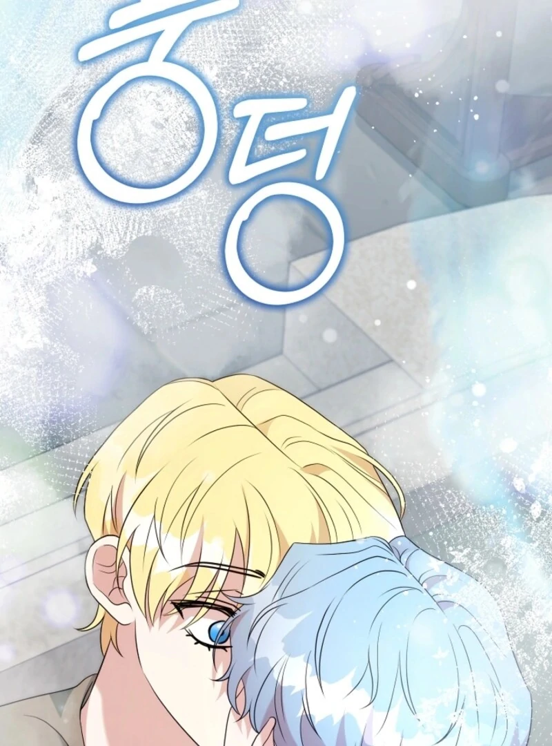 My Second Husband Is Desperate And Depressed Chapter 143 - Page 98