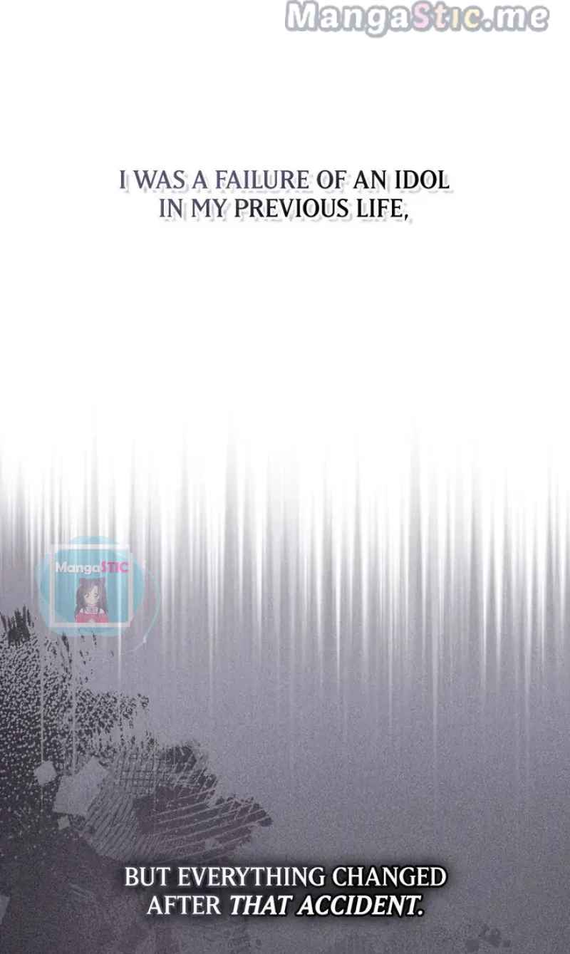 My Second Life as an Idol Chapter 0 - Page 25