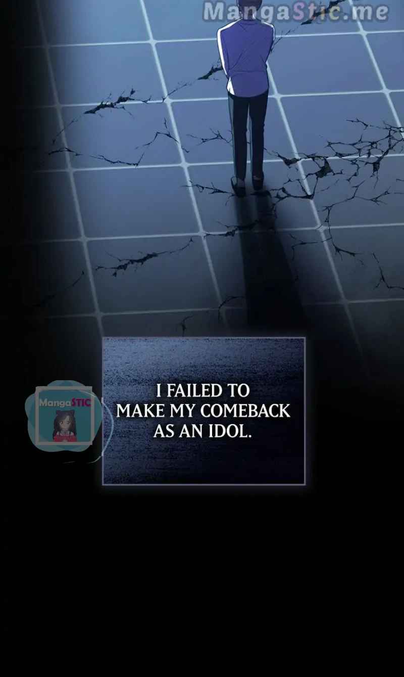 My Second Life as an Idol Chapter 0 - Page 58