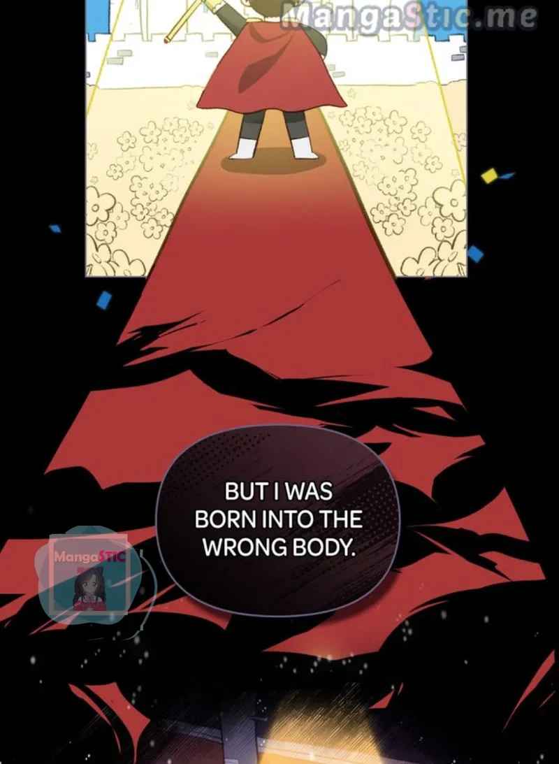 My Second Life as an Idol Chapter 1 - Page 15